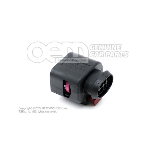 Lapos érintkezőház érintkezőreteszelő mechanizmussal, csatlakozóelem kábelköteg injektorokhoz 4H0973714B