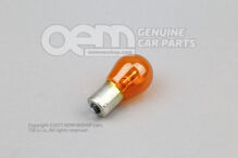 Izzó, sárga'hosszú élettartam' N  10256407 (2)