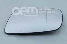 Tükörüveg (aszférikus 1U1857521B