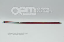 Védőcsík az ajtóhoz, magas króm 7E0853054A 2ZZ