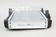 Kiegészítő hűtő a hűtőfolyadékhoz 8W0121212F (2)