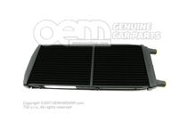 Kiegészítő hűtő a hűtőfolyadékhoz 895121251 (1)