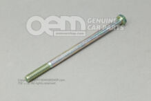 Hatlapfejű csavar M8X140X28 N  10011301 (1)