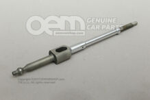 Sebességváltó kar 420711123A Sebességváltó kar 420711123A