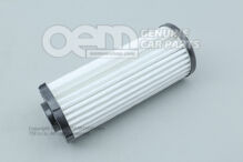 Szűrőbetét 0BH325183B (3)