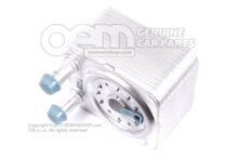 Olaj hűtő 038117021E (2)