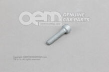 Aljzatfejű csavar M6X25 N  0147059 (1)