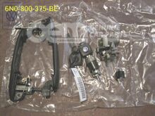 1 zár cil 6N0800375BE