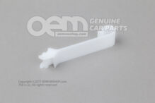 Hátsó fékkábel távolsági darabja 191609657 (2)