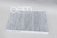 Szűrőbetét szag- és károsanyag-szűrővel 'ECO' JZW819653