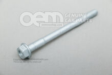 M10X130 méretű hatlapú karima csavar WHT006542