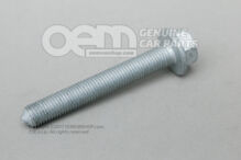 Hatlapfejű csavar N  10784701 (1)